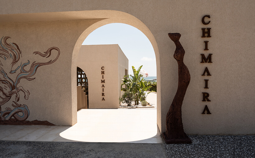Chimaira Greek Cuisine